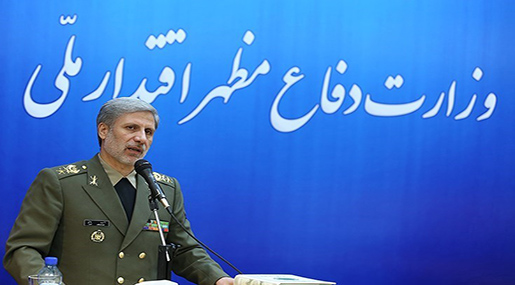  Iranian Defense Minister Brigadier General Amir Hatami